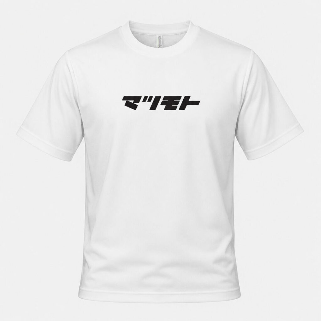 item_Tshirt_matsumoto_1