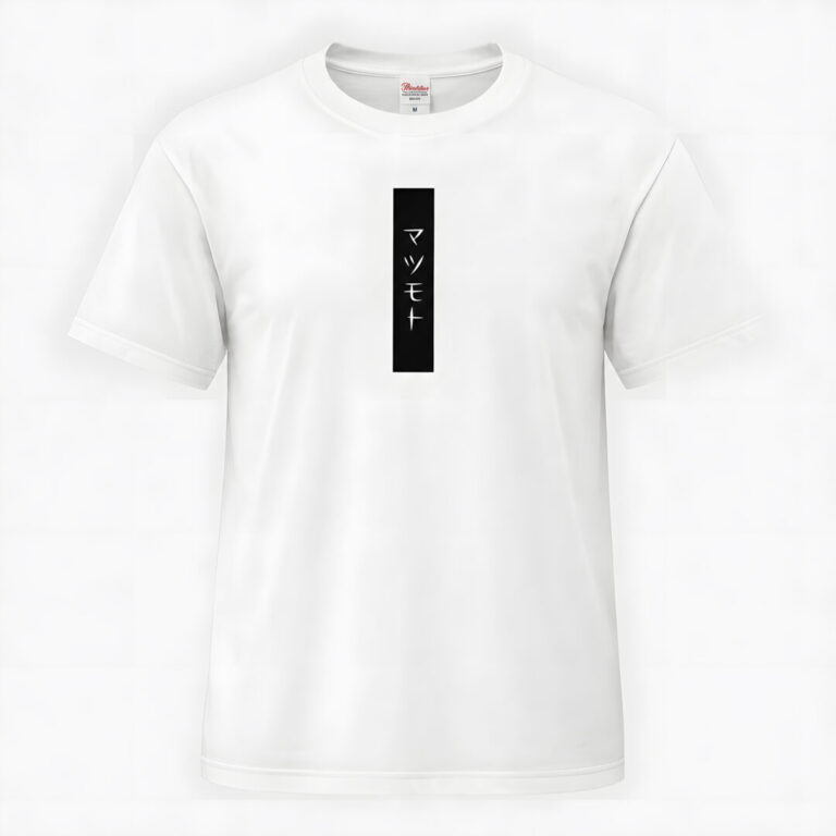 item_Tshirt_matsumoto_2