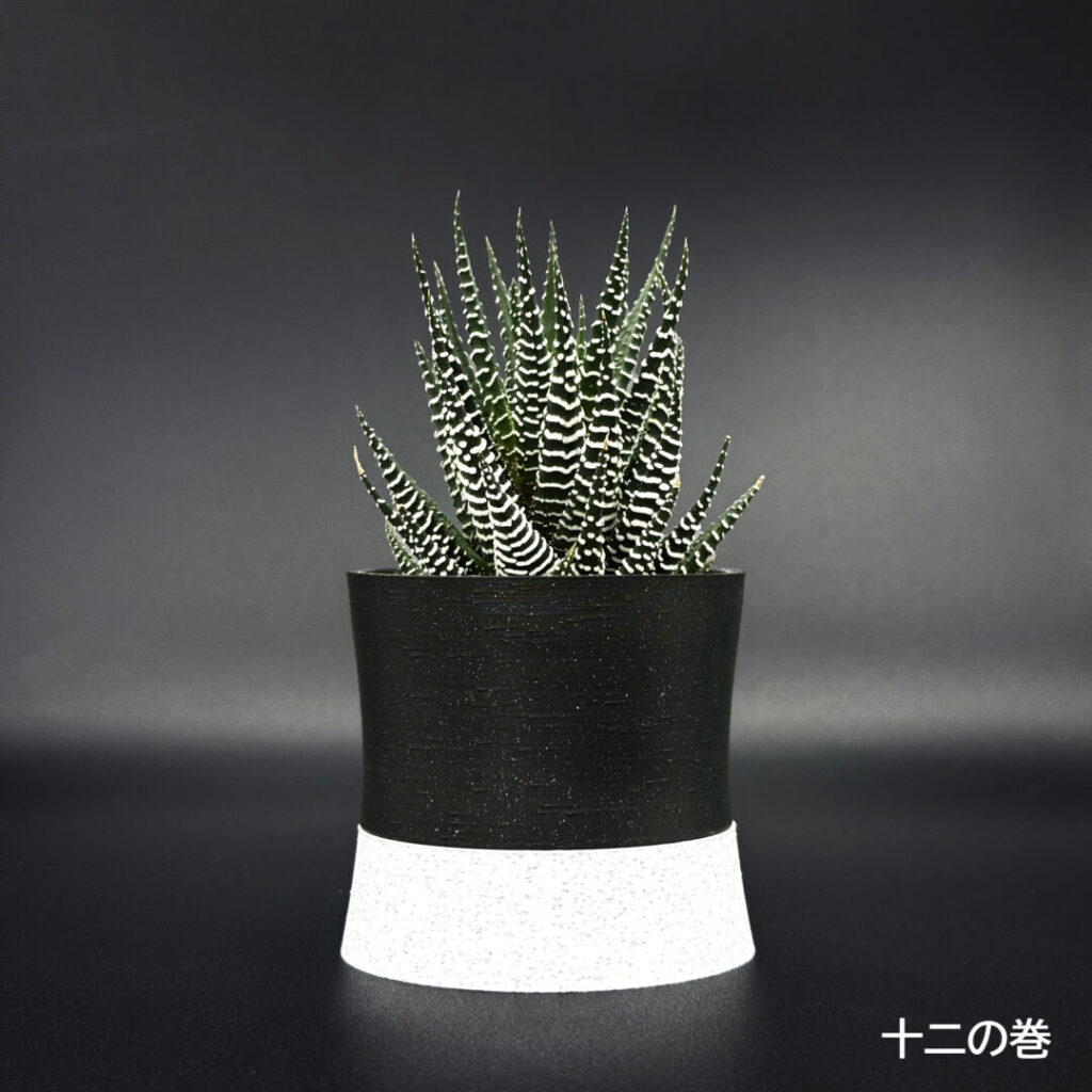 item_tanikuA
