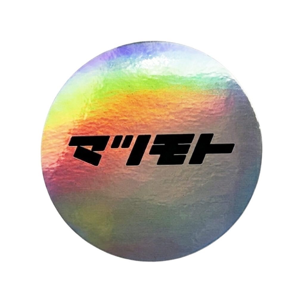item_sticker