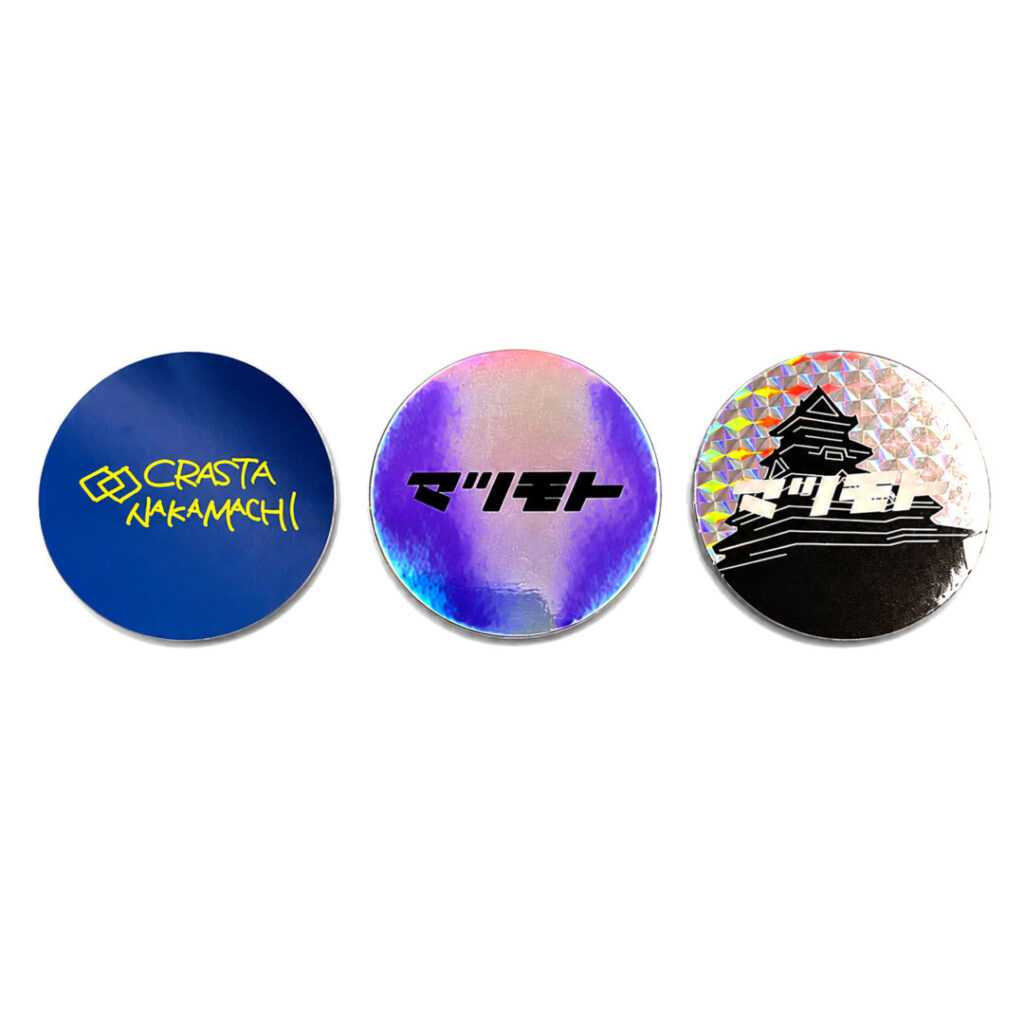 item_sticker