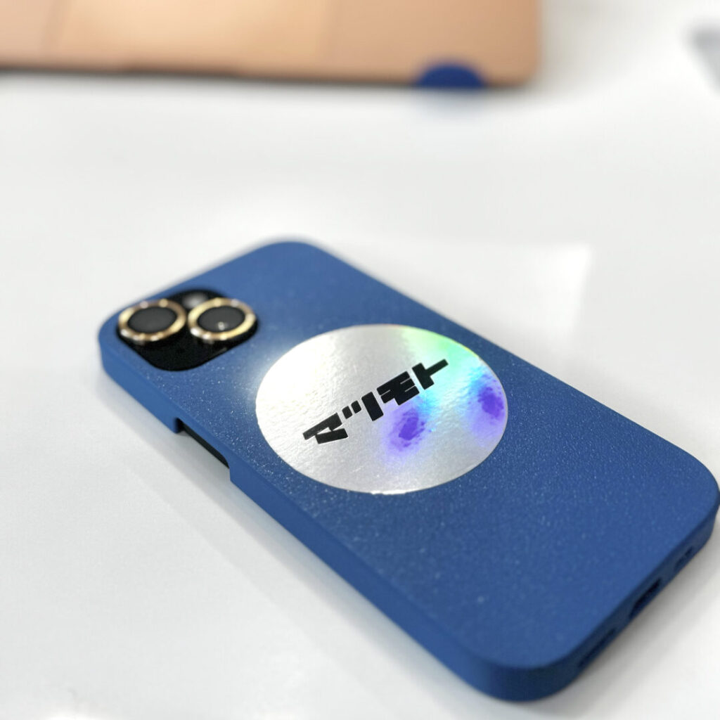 item_sticker
